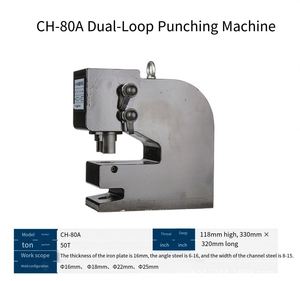 Hydraulic Punching Machine Channel Steel Three <b>Sided</b> Punching Machine Angle Iron Angle Steel Material H Steel <b>Plate</b> - Product Image 5