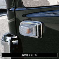 Kit de support de lampe de porte en chrome poli pour camion tracteur japonais Hino 500 Mega Ranger 700 Mega Profia