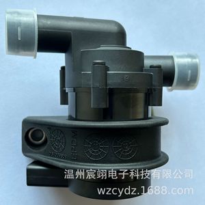 Bomba de agua para Volkswagen Passat Audi Skoda 078121601B 078121599C, pieza de repuesto nueva - Product Image 1