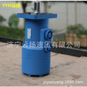Moteur hydraulique cycloïdal BM3-125, BM3-200 compatible avec les machines de pêche, fabricant de moteurs hydrauliques Yunyang - Product Image 1