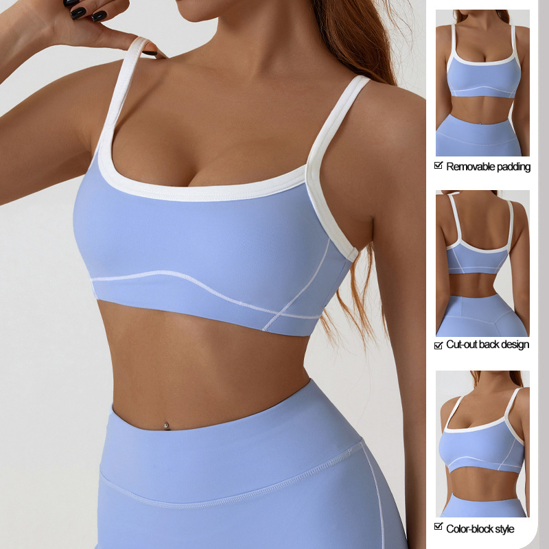 Women Nude Yoga Bra With Cups Sling Sports Shirts Tops Gym Fitness Clothes Running T-Shirt Sportswear Workout Vest Activewear