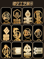 Badges personnalisés plaqués or, gravure laser traversante, impression UV, finition de surface polie, style tendance, utilisation publicitaire