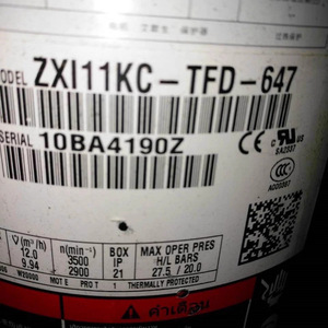คอมเพรสเซอร์โคปแลนด์ ZXI11KCE TFD 647 สำหรับทำความเย็น ทำความร้อน ใช้ในอุตสาหกรรม - Product Image 1