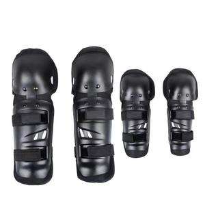 Ensemble de 4 protections coudes et genoux pour moto, cyclisme et course automobile – Équipement de protection 4-en-1 - Product Image 2