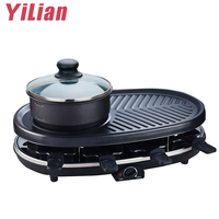 Casserole électrique multifonctionnelle 2-en-1 Robata Shabu Steamboat Pot Raclette Wok - Acier inoxydable, sans fumée, économie d'énergie, antiadhésif, barbecue