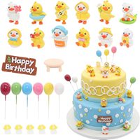 25-teiliges Enten-Geburtstagstorten-Deko-Set mit Happy Birthday Entenküken-Ballon, Pilz-Kuchendekoration, Party-Zubehör