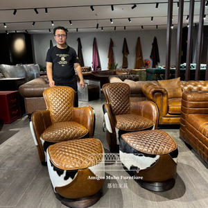 เก้าอี้เท้าแขนอานโบราณเก้าอี้พักผ่อนหนังแท้สีน้ำตาลแท้และออตโตมัน - Product Image 1