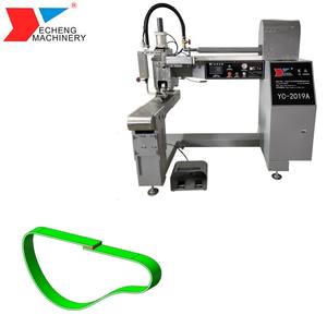 เครื่องเชื่อมพีวีซีไวนิลความถี่สูง เชื่อมรอยต่อด้วยลมร้อน สำหรับทำเรือเป่าลมขนาดใหญ่ เรือยาง และงานเชื่อมอื่นๆ - Product Image 4