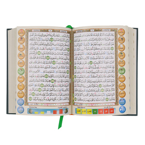 <span class=keywords><strong>Stylo</strong></span> de lecture du <span class=keywords><strong>Coran</strong></span> K M9, boîte en carton, ensemble de stylos de lecture du <span class=keywords><strong>Coran</strong></span>, machine d'apprentissage intelligente <span class=keywords><strong>avec</strong></span> petit livre du <span class=keywords><strong>Coran</strong></span> - Product Image 6