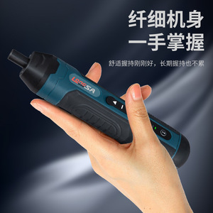 Longsa Electric Screwdriver 3.6V Rechargeable Battery Straight Shank Chuck Diy Power Tool - Product Image 2