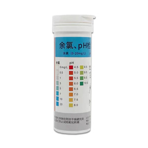 <span class=keywords><strong>Bandelettes</strong></span> de <span class=keywords><strong>test</strong></span> CL portables 2 en 1 pour la chlore résiduel et le pH, pour <span class=keywords><strong>piscine</strong></span> et bassin à poissons - Product Image 1