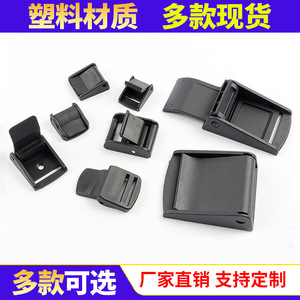 Plastic Clip Buckles For Garment Bags Tents Durable Adjustable Webbing Fasteners Various Sizes - Product Image 5
