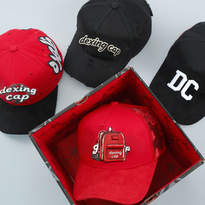 2025 tùy chỉnh logo của riêng bạn Mũ da lộn biểu tượng tùy chỉnh gorras lưới gorras mũ thể thao thêu vá 5 bảng da lộn bóng chày Trucker Hat - Product Image 6