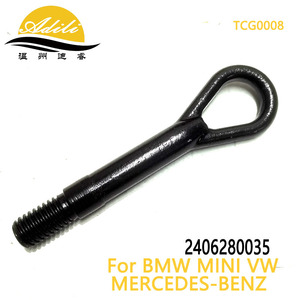 Enganche de Remolque Adili TCG0008 de Acero para Mercedes ML350 GL350 R350 - Product Image 3
