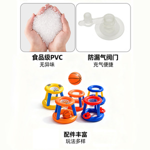 Tanyozhe – jouet de basket-ball gonflable pliable en PVC pour enfants de 7 à 14 ans, pour jouer en plein air - Product Image 3