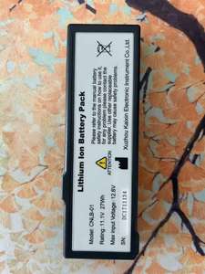 Harga Murah Tiongkok baterai Kaixin KX5200 untuk mesin <span class=keywords><strong>Ultrasound</strong></span> Vet - Product Image 3