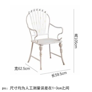 Set Tavolo e Sedie da Esterno in Ferro Battuto Bianco Anticato Stile Country Francese per Giardino, Balcone, <span class=keywords><strong>Caffè</strong></span> - Product Image 5