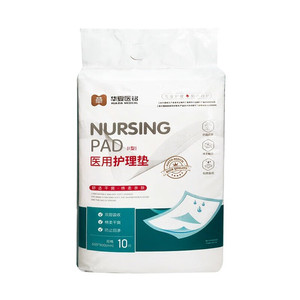 Huaxia Medical <b>Nursing</b> <b>Pad</b> 60x90cm Absorbent For Elderly Care - Product Image 5