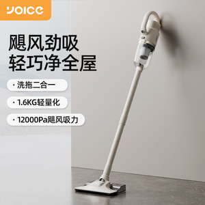 Yoyi <b>vacuum</b> cleaner, household small <b>vacuum</b> and mop 2-in-1 <b>handheld</b> high suction power <b>vacuum</b> and mop wholesale - Product Image 2