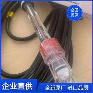 หัววัดแก้วอิเล็กโทรด Supmea Ph6002 P H พร้อมสายเคเบิลยาว 5 เมตร เครื่องวัดค่า P H สำหรับอุตสาหกรรม ใช้ทดสอบคุณภาพน้ำ - Product Image 4