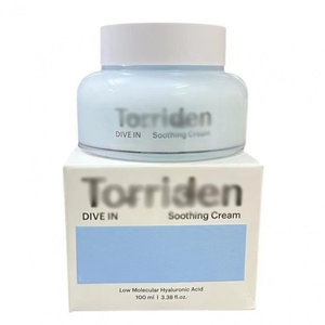 Crème gel Dolly Dan 100 ml, apaisante, hydratante, vitamine C, blanchissante, anti-âge, cernes, poches, utilisation de nuit, pour tous types de peau - Product Image 5
