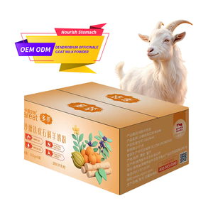 Leche de Cabra Descremada para Bebés Sin Azúcar Añadido, Leche de Cabra en Polvo para Niños, Apoyo Nutricional Diario para Niños y Estudiantes - Product Image 2