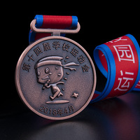 Medalla Conmemorativa de Aleación de Zinc para Eventos de Senderismo y Carrera de 11KM, con Elementos Culturales Religiosos, Medalla de Premio 3D Personalizada
