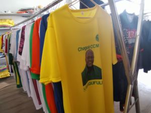 เสื้อยืดฟรีไซส์ 120 แกรม สำหรับการรณรงค์หาเสียง ระบายอากาศได้ดี ผ้าฝ้าย คอกลม พิมพ์ลายดิจิทัล ดีไซน์ลายถัก - Product Image 5