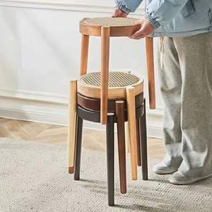 Nordique en bois massif rotin à manger rond carré tabouret chaise décontracté ménage tissage empilage petites chaussures à langer tabouret chaise - Product Image 1