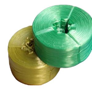 <span class=keywords><strong>PP</strong></span>ロープ編組プラスチック - Product Image 1