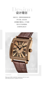 Reloj de Cuarzo con Diamantes Simple y Elegante para Mujer - Product Image 4