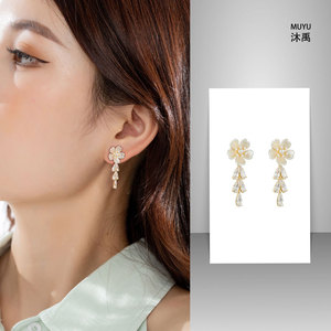 Flower <b>Stud</b> <b>Earrings</b> With Crystal Tassels 925 Silver Wedding Jewelry For Women - Product Image 2
