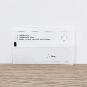 Sac d'emballage personnalisé étanche à l'humidité de fabricant taïwanais de grande qualité pour l'exportation - Product Image 2