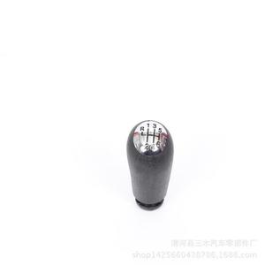 Car <b>Gear</b> <b>Knob</b> 5 6 Speed Black Plastic Ergonomic Shift <b>Knob</b> For Manual Transmission - Product Image 3