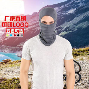 Masque de cyclisme transfrontalier taille unique respirant anti-UV coupe-vent protection faciale sportive Barak Hat - Product Image 1