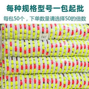 สายลอยน้ำเซเว่นสตาร์ 5.4M 1.0 #   ไม้บรรทัดสำหรับอุปกรณ์ตกปลาบนแพลตฟอร์ม - Product Image 3