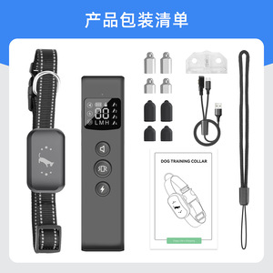 Smart Dog Training Collar Rechargeable Waterproof <b>Vibration</b> Electric Shock Bark <b>Control</b> <b>Remote</b> For Pets - Product Image 2