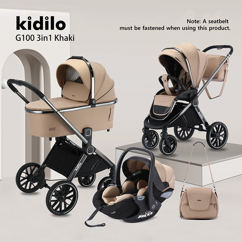 G100 3in1-khaki