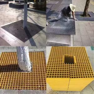 Rejilla de FRP para suelo de sala de lavado de coches, cubierta para zanjas de árboles, pasarelas fotovoltaicas, cubierta para zanjas de drenaje de plantas de aguas residuales y protección contra fugas - Product Image 6