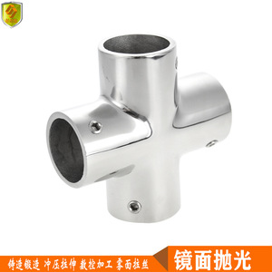 Herrajes Marinos de Acero Inoxidable, Conector de Cuatro Vías de 72*72 mm, Diámetro de 22 mm para Yates, Barcos de Pesca, Lanchas Rápidas - Product Image 4