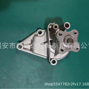 GK Engine Mount Gasket For Hyundai Kia 1994 OE 25100-26550 25100-26015 25100-26016 25100-26660 GWHY-<b>23A</b> - Product Image 3