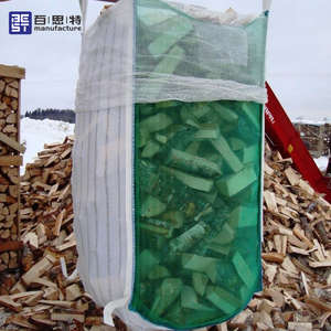 Granulés de bois grands sacs échantillon gratuit sac jumbo 1000 kg - Product Image 3