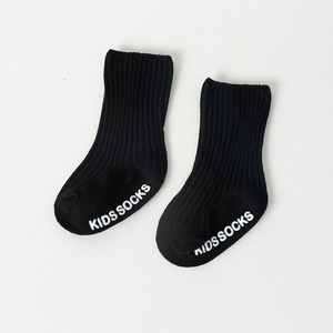 Chaussettes antidérapantes en coton tricoté pour bébé de <span class=keywords><strong>0</strong></span> à <span class=keywords><strong>3</strong></span> <span class=keywords><strong>mois</strong></span>, hiver 2023, Espagne, pour garçon et fille - Product Image 3