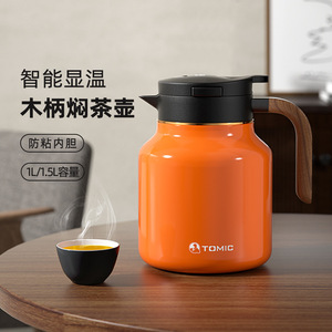 Tetera Inteligente Tomic de 1L y 1.5L con Pantalla de Temperatura para Uso Doméstico, Termo - Product Image 1