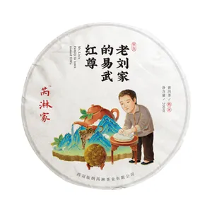 Chinese Hot Selling Tradition Good Taste Organic Tea Yunnan Pu'Er