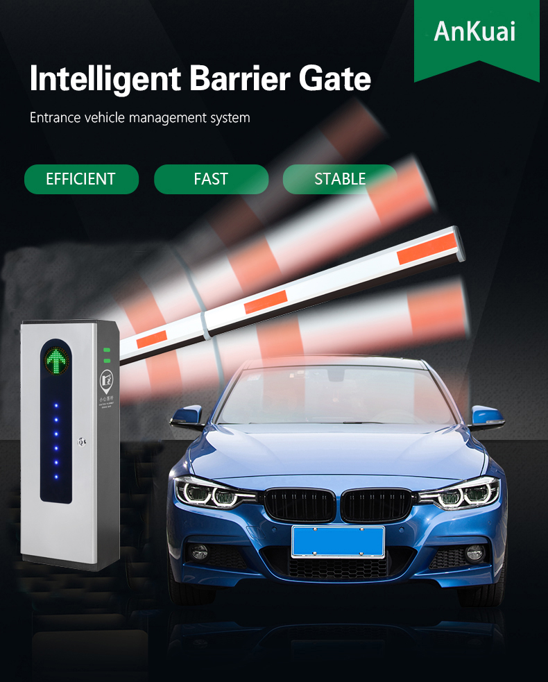 3s 6s Lift Time LPR Parking System , 6m Parking Barrier Gate System