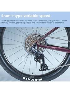 Bicicleta de Montaña MCELO de Carbono para Cross-Country, Transmisión SRAM, Frenos de Disco, 12 Velocidades, Ruedas de 29 Pulgadas, RockShox, Cómoda - Product Image 5