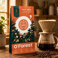 Sachet de café à fond plat imprimé sur mesure avec fermeture éclair pour l'emballage de café Arabica en grains entiers bio torréfiés