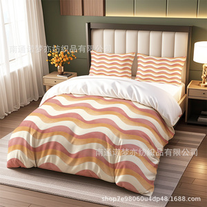 Parure de lit Xzl Minimaliste Caramel Wave 1,8 m Impression numérique Douce Été 2026 - Product Image 4