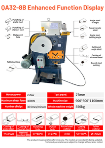 Machine de découpe et de cisaillement combinée de haute qualité pour l'acier cornière, la barre plate et la tôle métallique - Product Image 6